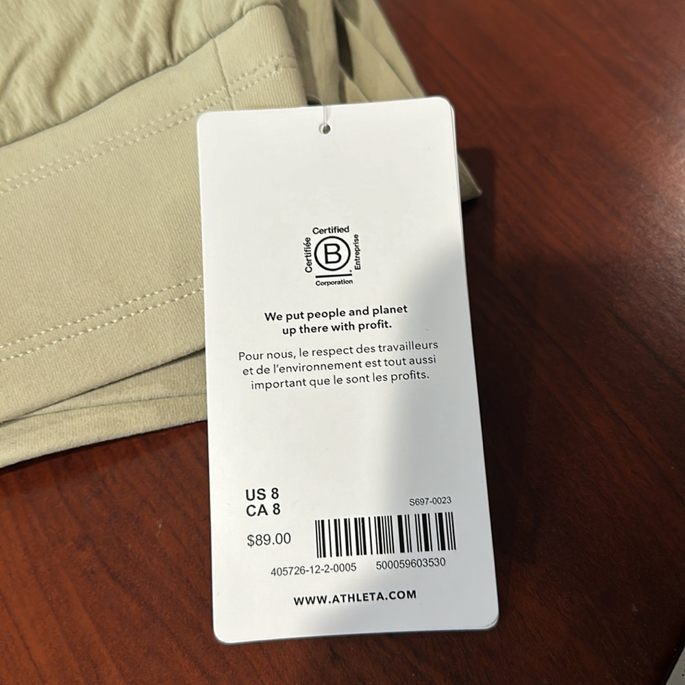 NWT Athleta Trekkie North Jogger || Ecru - Picture 10 of 10